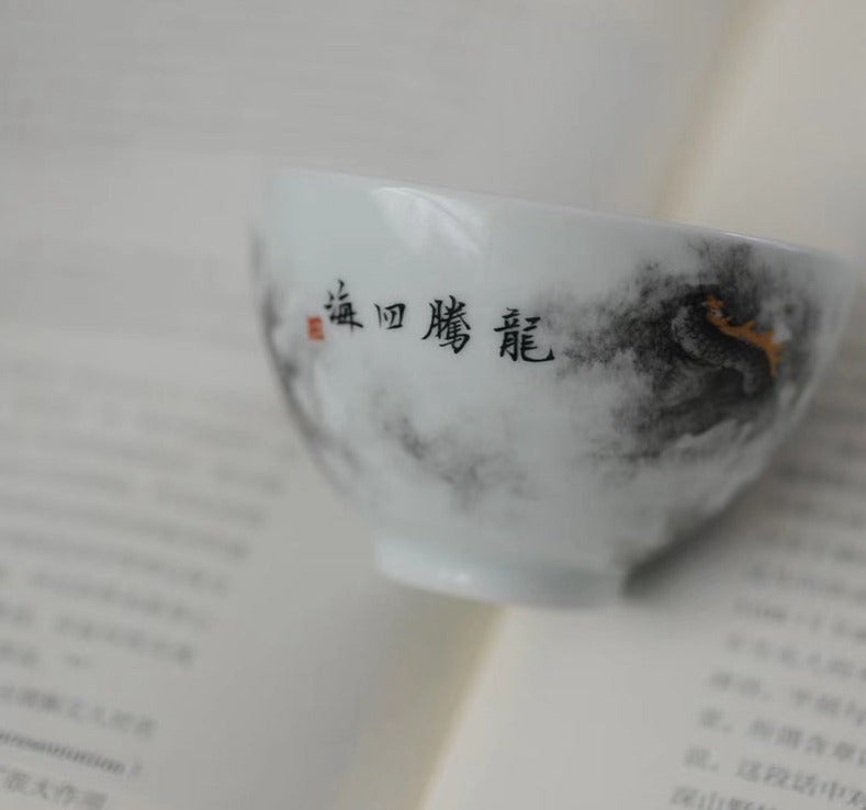 this is a Chinese Jingdezhen ceramic dragon teacup