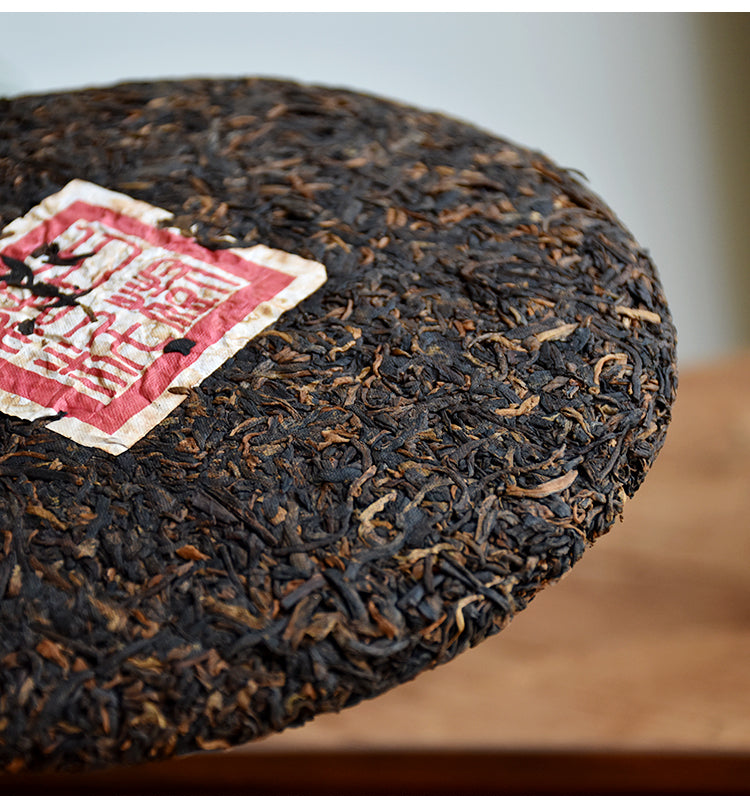 this is Chinese Yunnan Gushu ripe puerh Shou Puerh