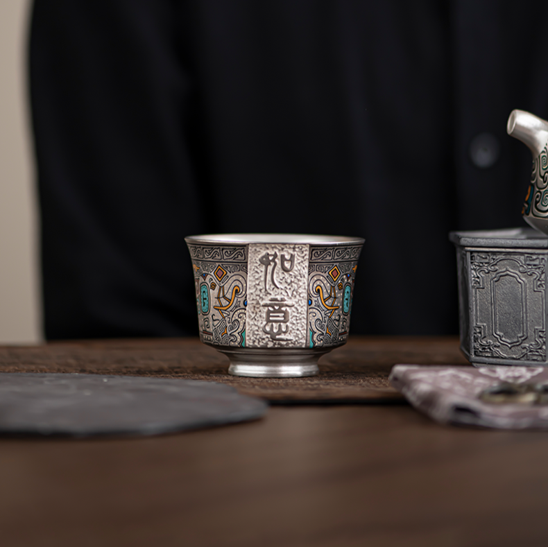 This is a gilded silver teacup. This is a ceramic teacup