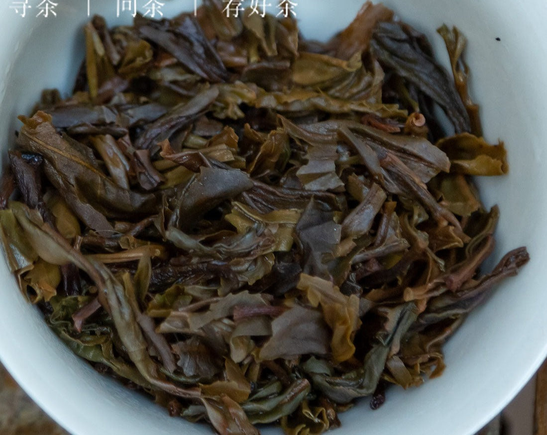 this is Chinese Yunnan Gushu raw puerh tea