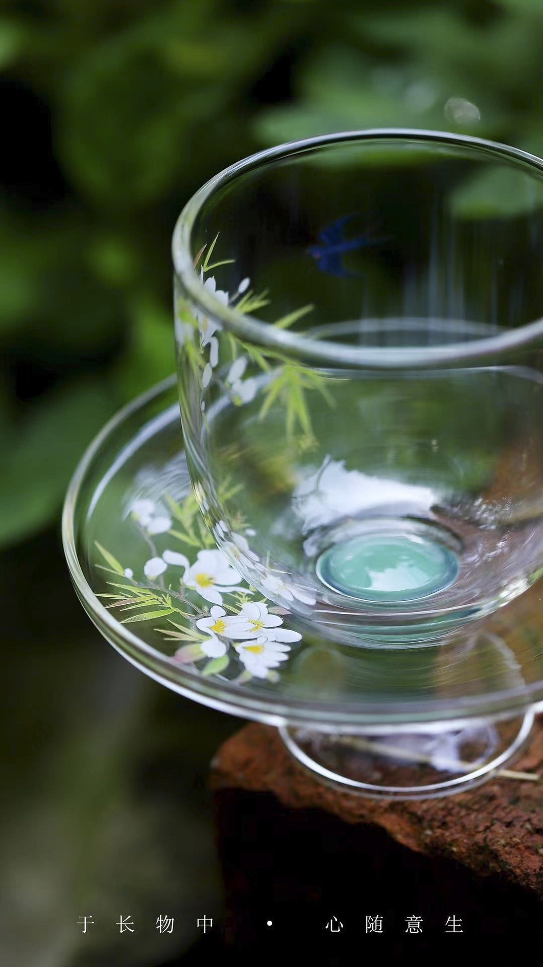 This is a glass teacup