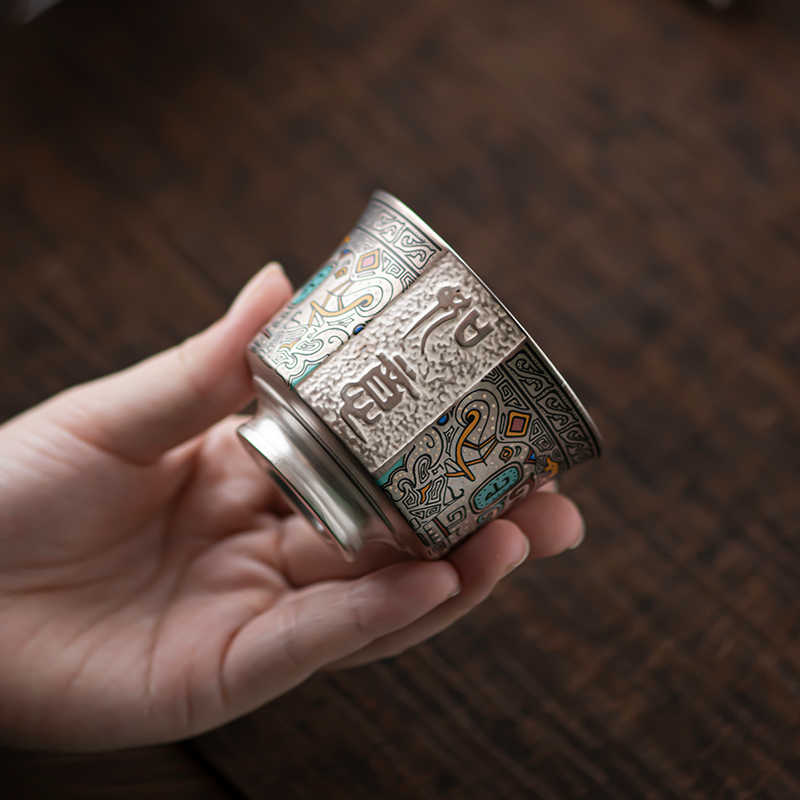 This is a gilded silver teacup. This is a ceramic teacup