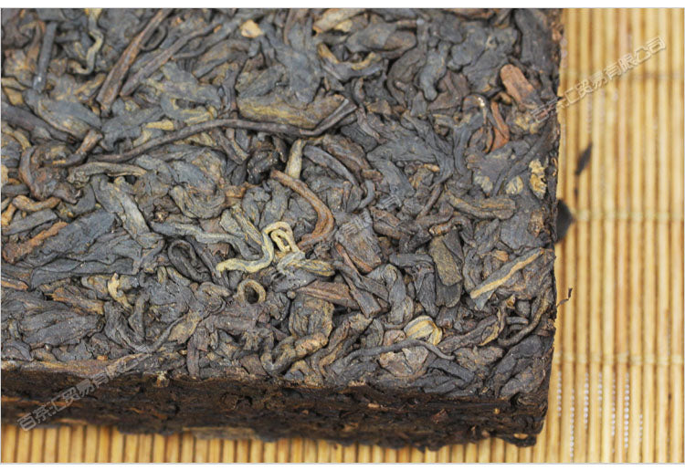 this is Chinese Yunnan Gushu ripe puerh Shou Puerh 