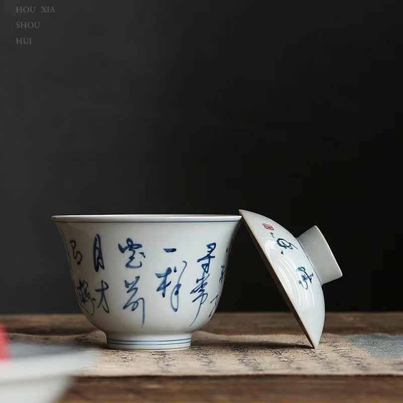 this is a ceramic gaiwan. this is a white teapot