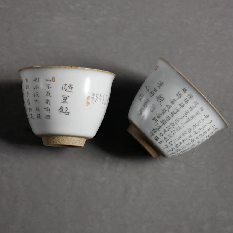 this is Chinese Ru kiln teacup. this is a ceramic teacup