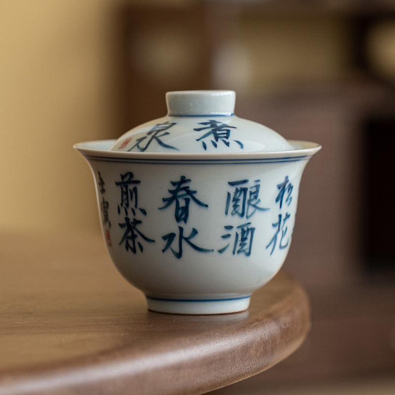 This is a ceramic teapot.this is a ceramic gaiwan