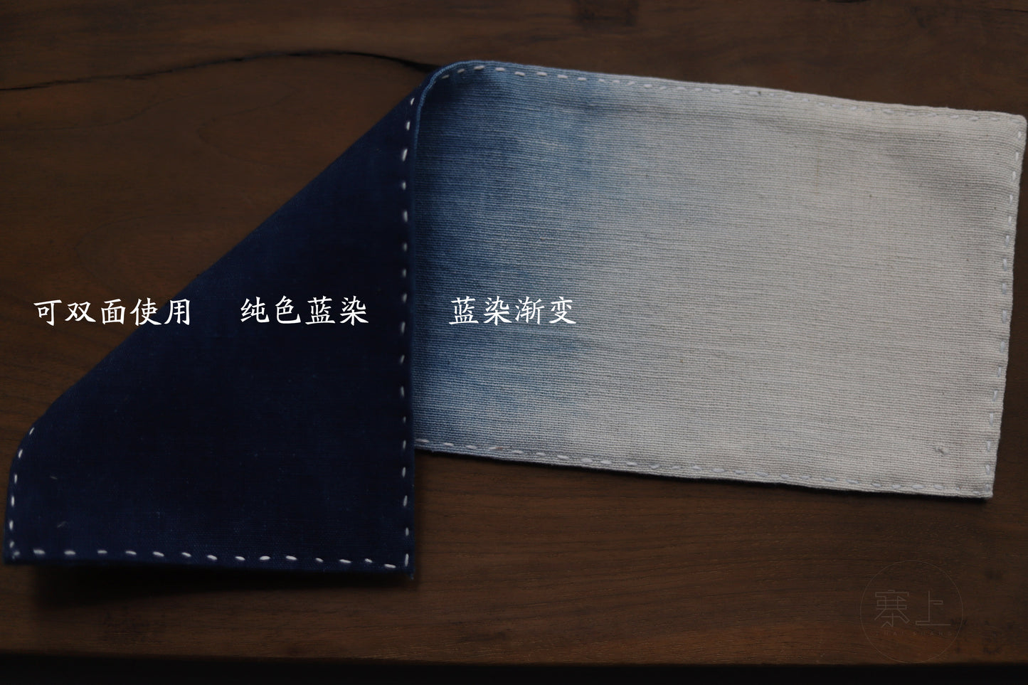 This is a indigo-dyed tea mat.this is a gradient color tea table cloth