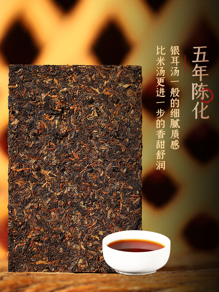 this is Chinese Yunnan Gushu ripe puerh Shou Puerh