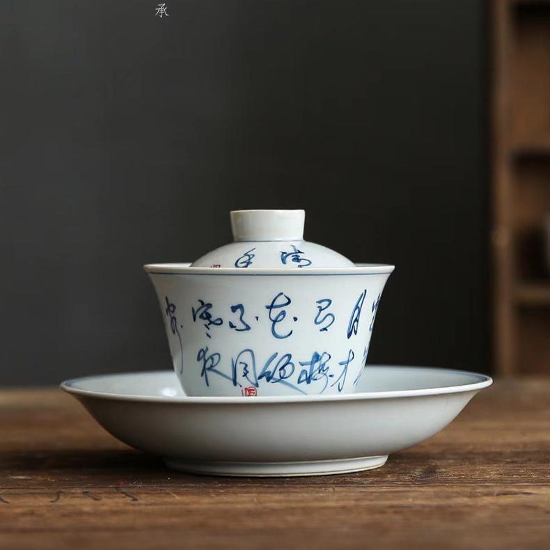 this is a ceramic gaiwan. this is a white teapot