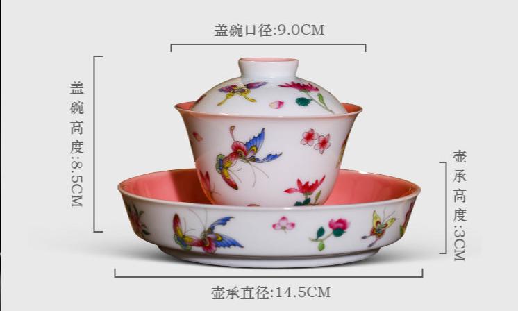 This is Chinese Jingdezhen enamel gaiwan. This is a ceramic teapot