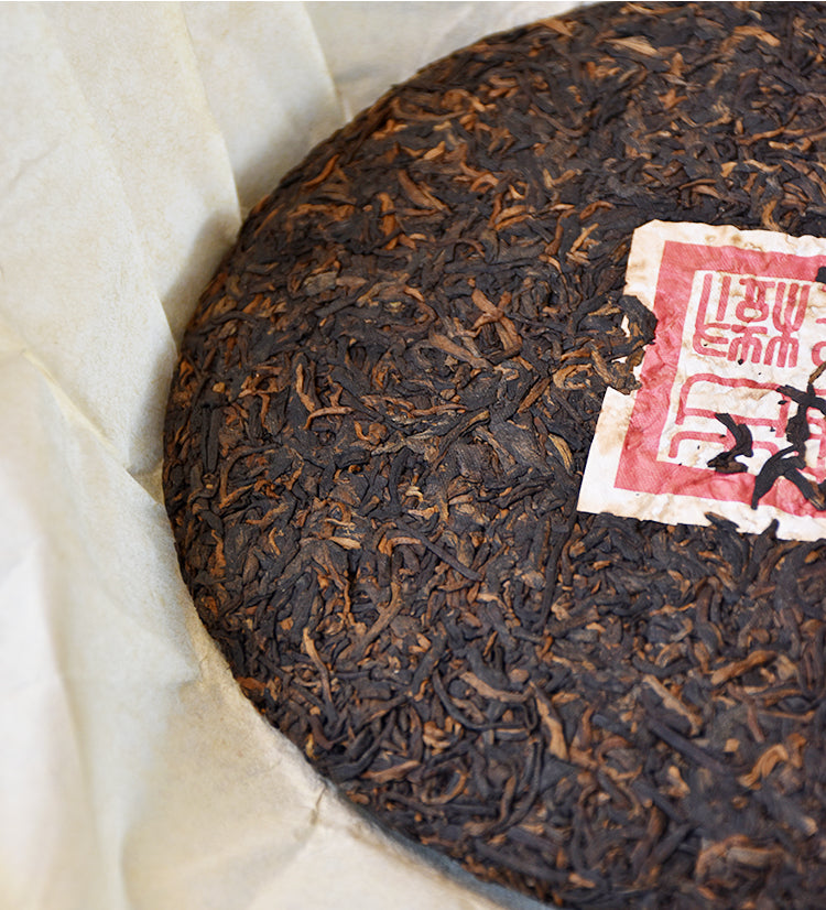 this is Chinese Yunnan Gushu ripe puerh Shou Puerh