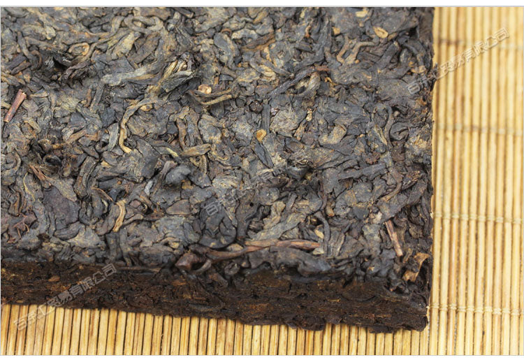 this is Chinese Yunnan Gushu ripe puerh Shou Puerh 