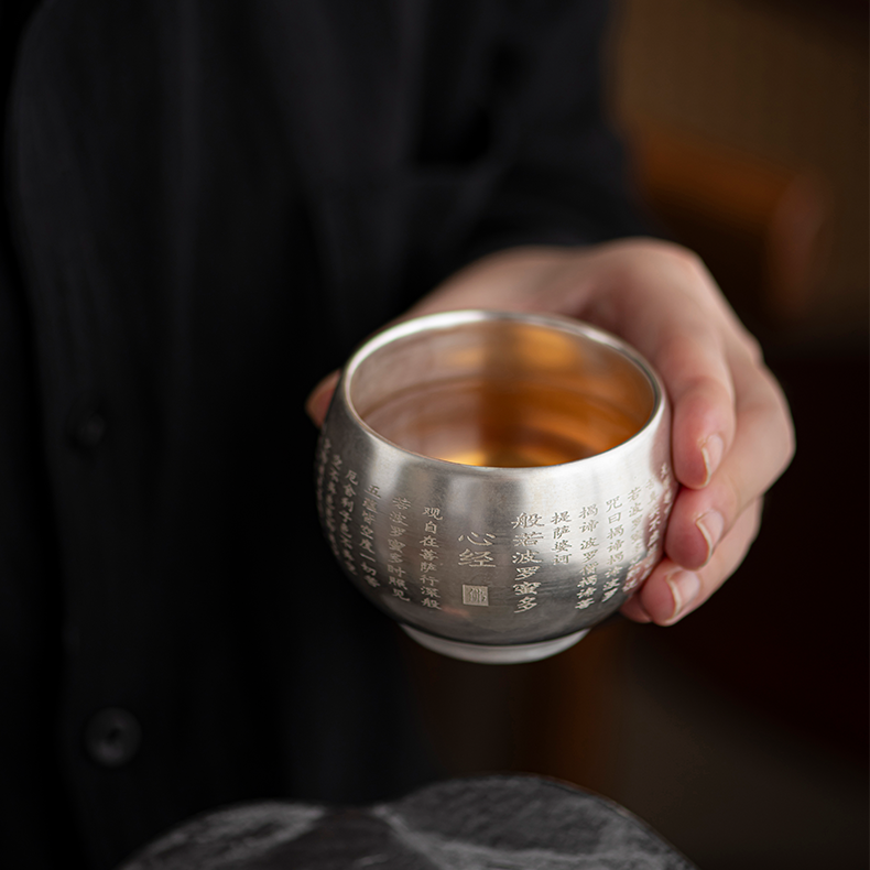 This is a gilded silver teacup. This is a ceramic teacup