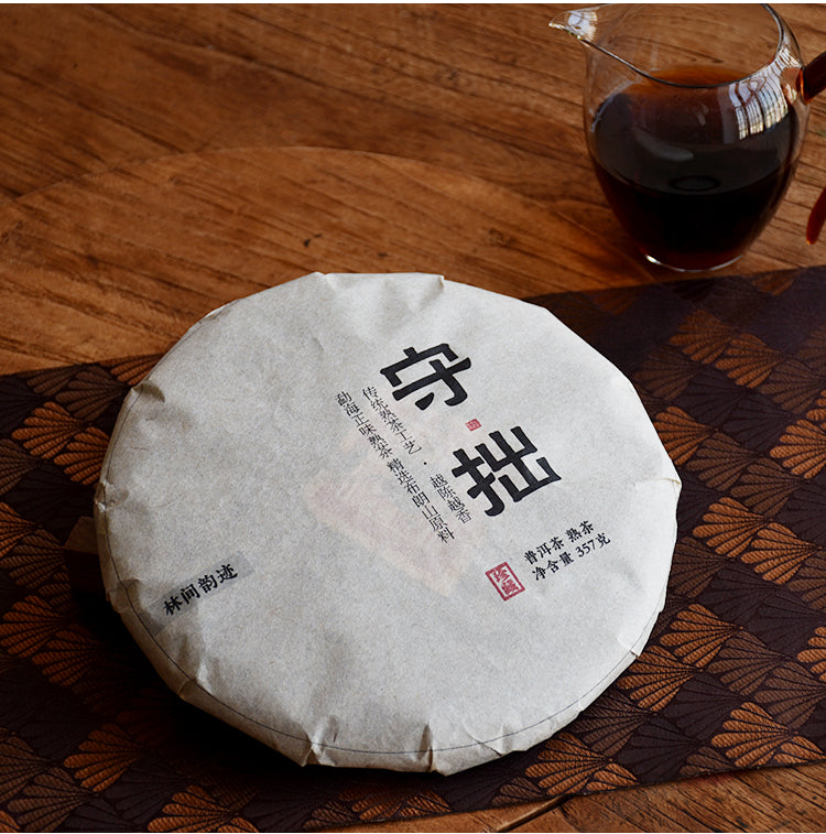 this is Chinese Yunnan Gushu ripe puerh Shou Puerh