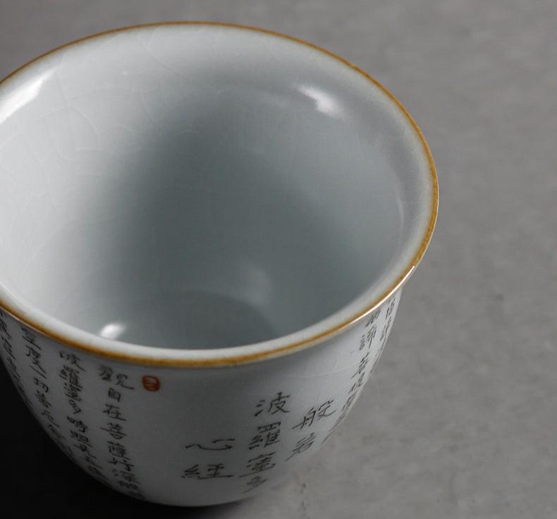 this is Chinese Ru kiln teacup. this is a ceramic teacup