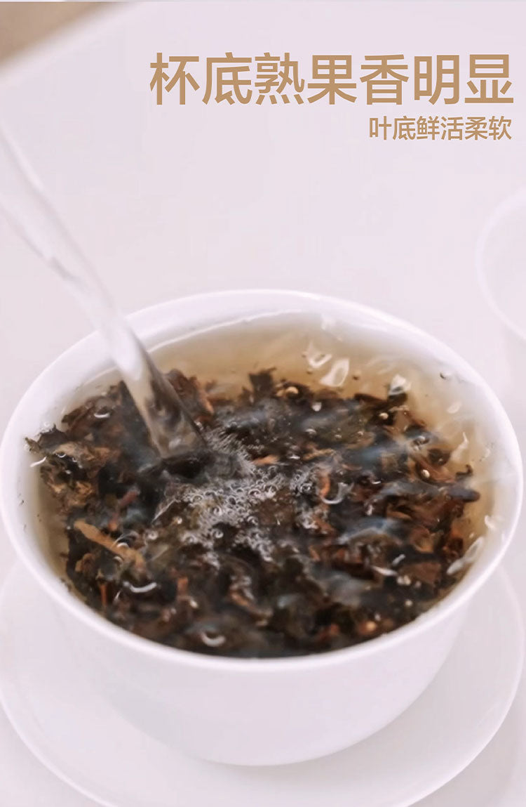 Dong Ding Oolong Tea Taiwan Oolong Tea High Mountain Spring Tea