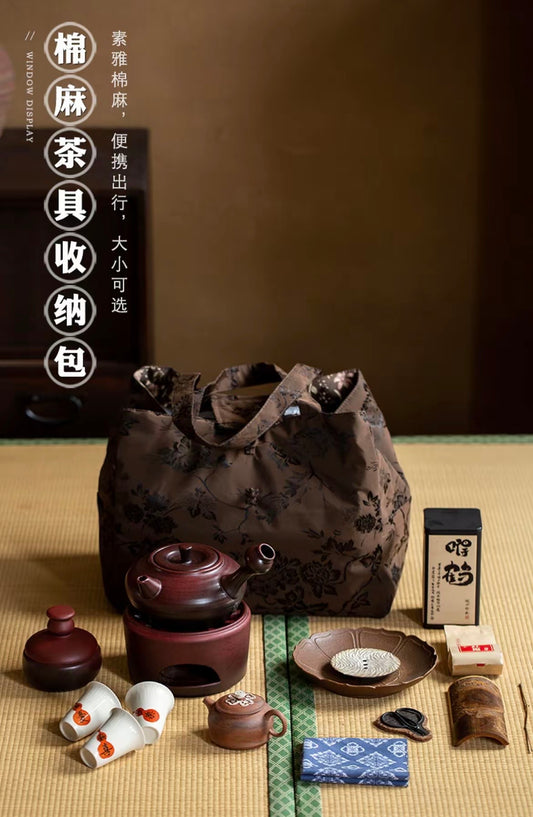 Chinese Traditional Linen Tea Bag Double-Layer Cloth Bag Tea Set Travel Cloth Bag Big Capacity Portable Storage Bag