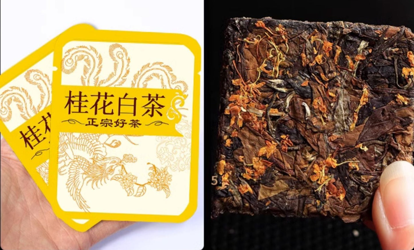 2015 9 Years Chinese Tea Osmanthus White Tea Floral White Tea Small Tea Cake