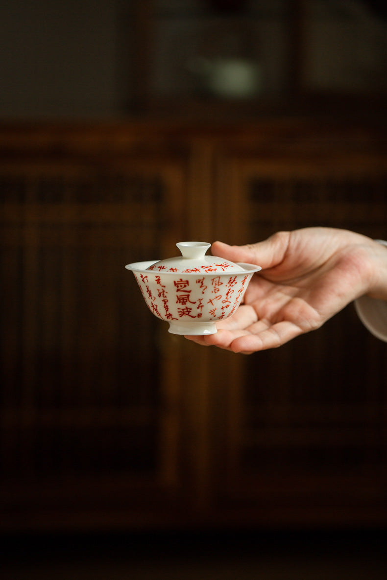 This is a ceramic teapot.this is a ceramic gaiwan