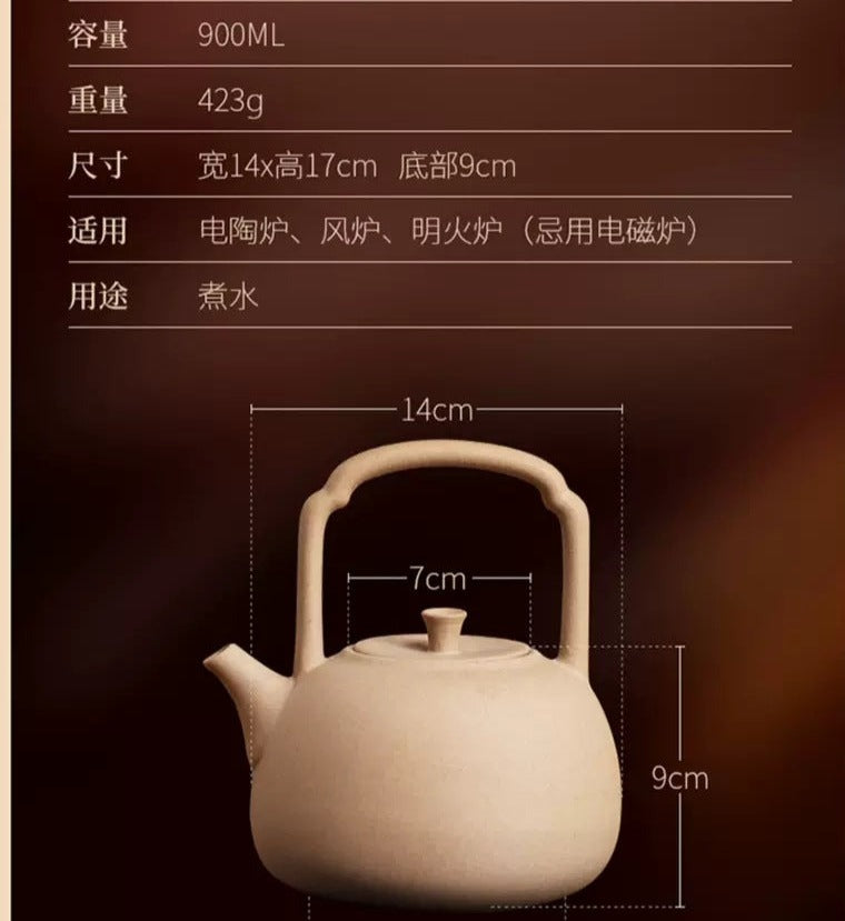 This is a pottery kettle