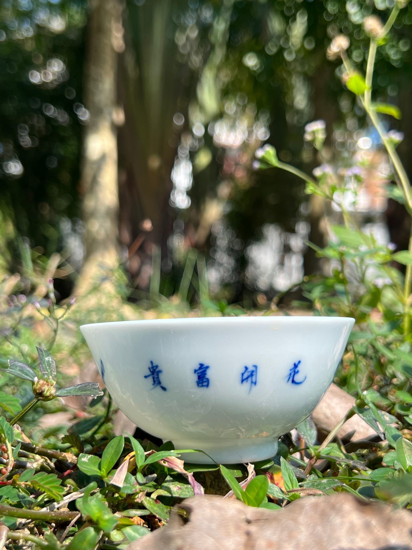 This is a Chinese Jingdezhen blue and white porcelain landscape teacup