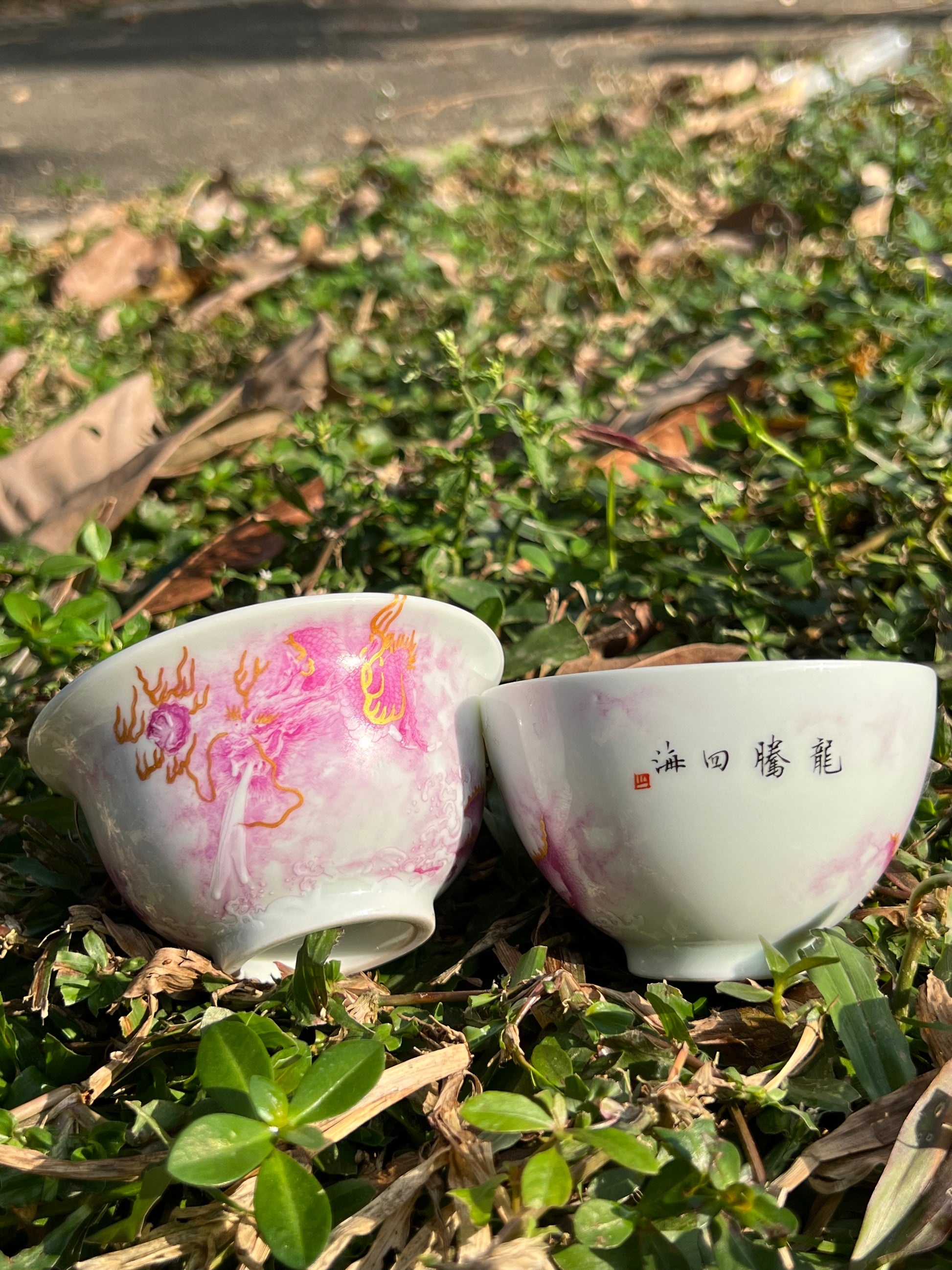 this is a Chinese Jingdezhen ceramic dragon teacup