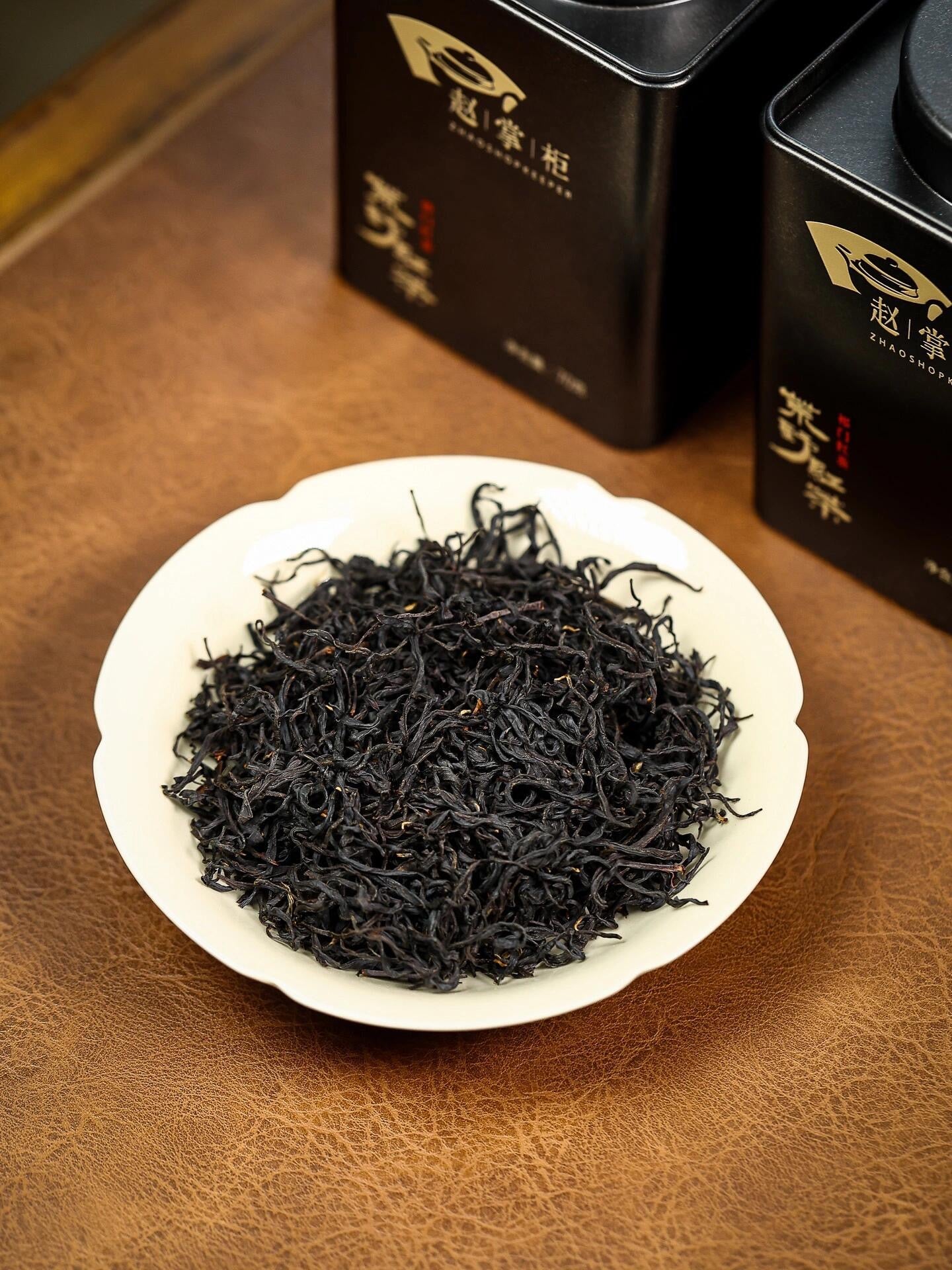 This is Chinese Keemun black tea Qimen black tea