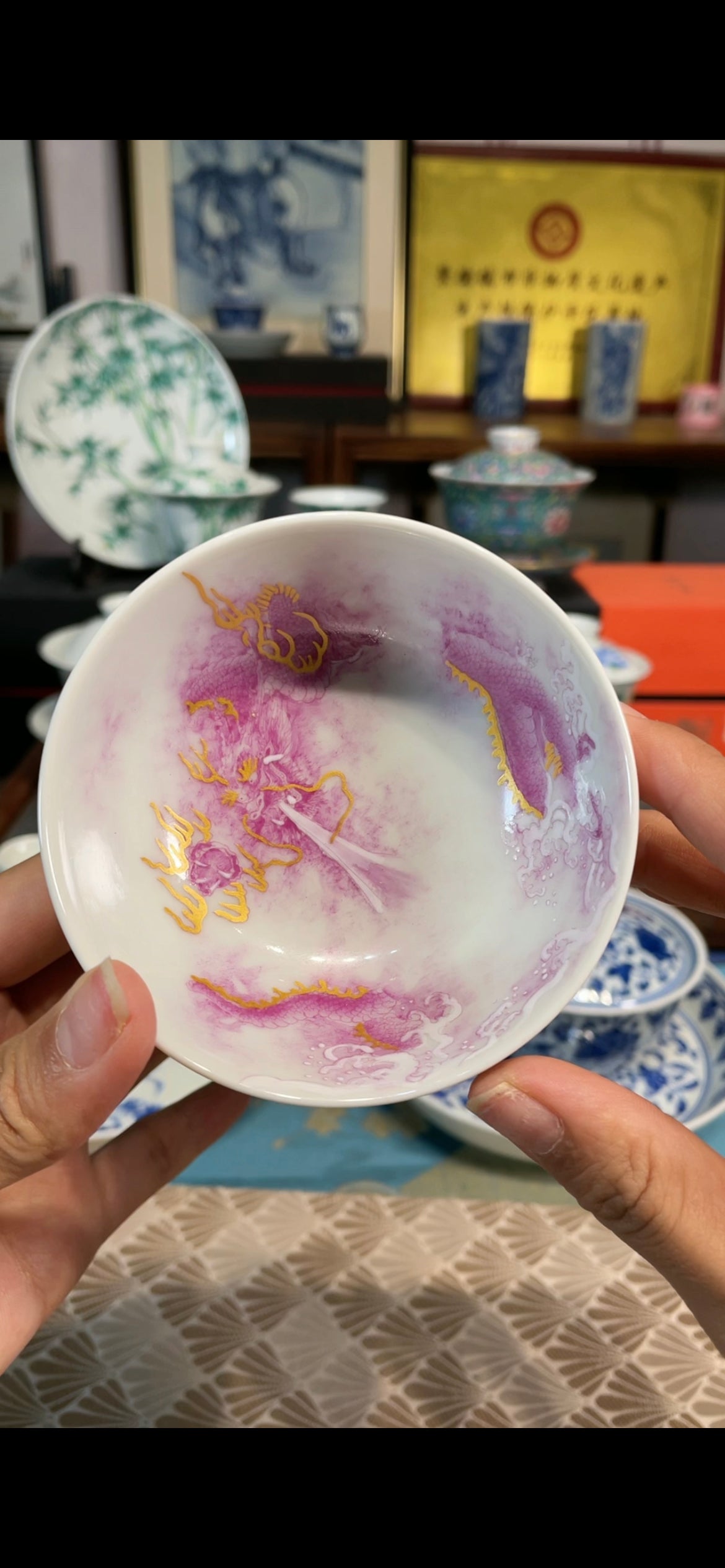 this is a Chinese Jingdezhen ceramic dragon teacup