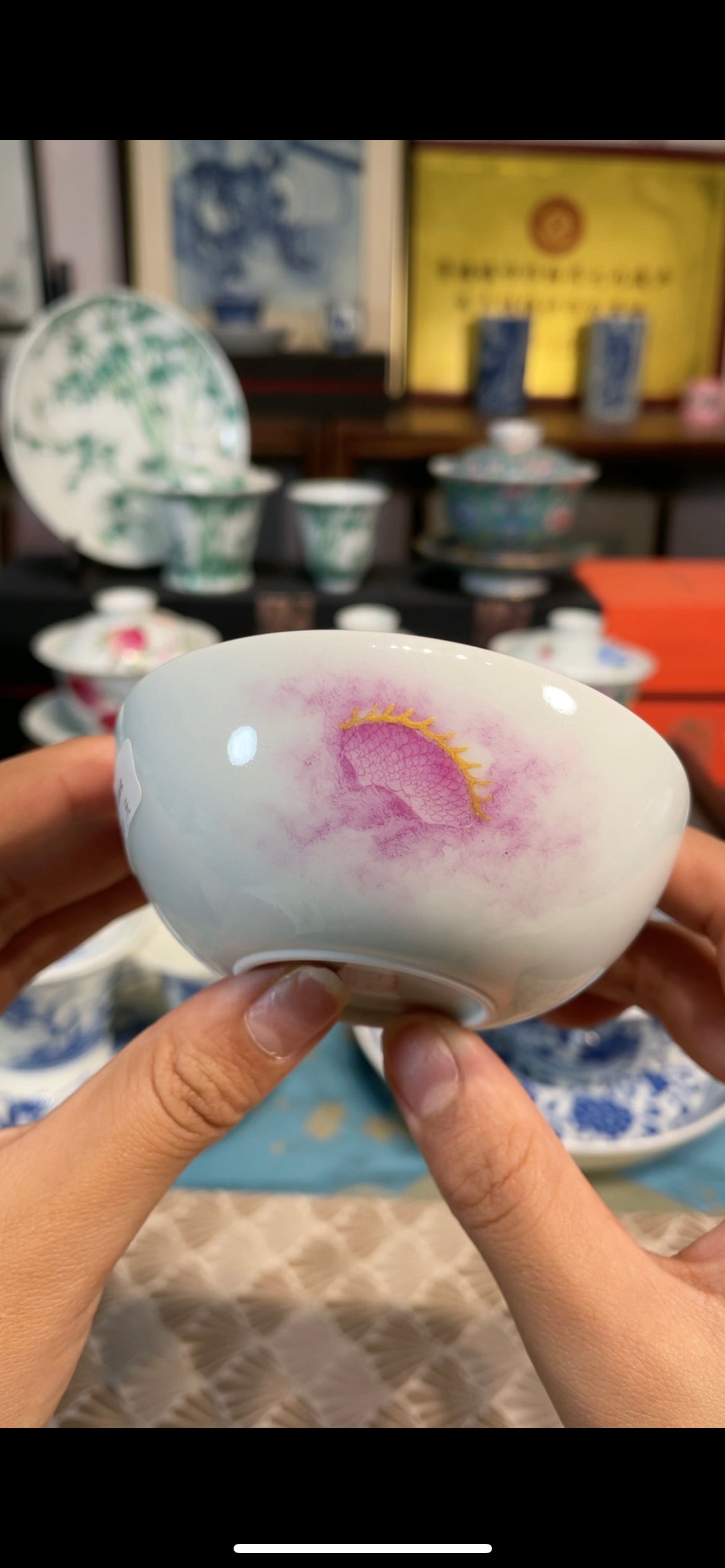 this is a Chinese Jingdezhen ceramic dragon teacup