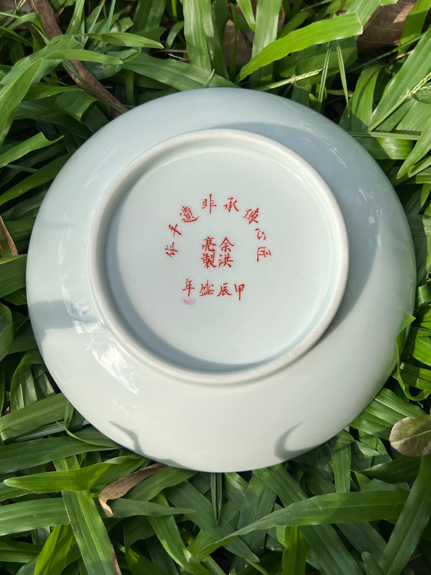 this is Chinese Jingdezhen famille rose ceramic teapot. this is a ceramic bamboo teapot