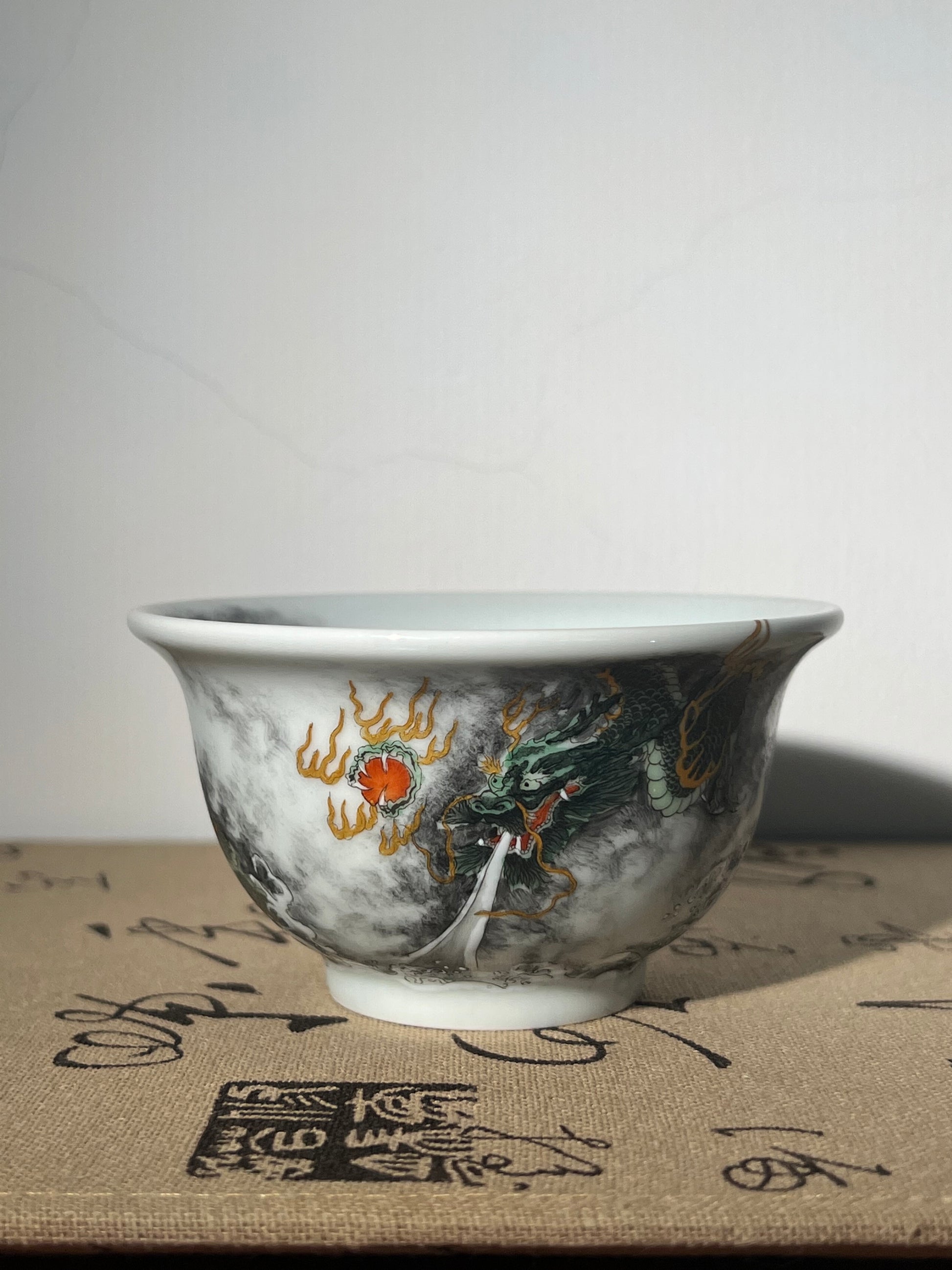 this is a Chinese Jingdezhen ceramic dragon teacup