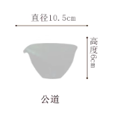 This is a ceramic teapot.this is a ceramic gaiwan