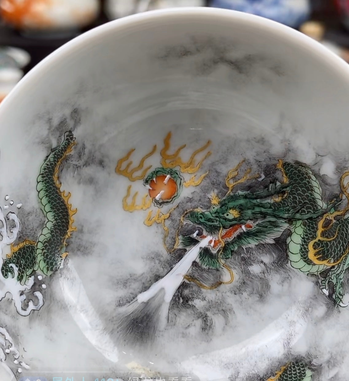 this is a Chinese Jingdezhen ceramic dragon teacup