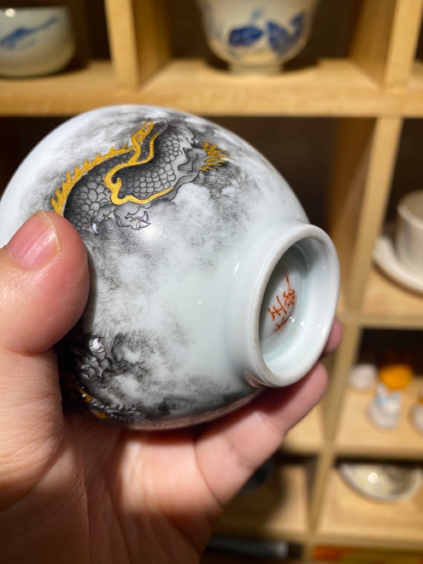 this is a Chinese Jingdezhen ceramic dragon teacup