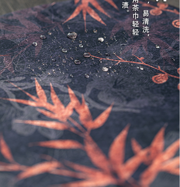 This is a silk brocade tea mat.this is a waterproof table cloth