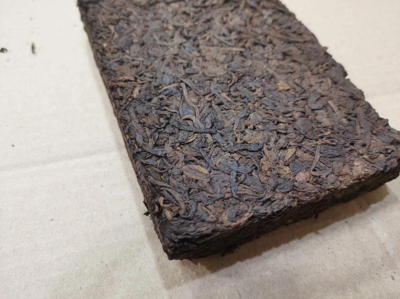 this is Chinese Yunnan Gushu ripe puerh Shou Puerh 