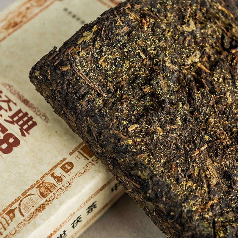 this is Chinese Hunan dark tea.this is a Anhua fu brick tea