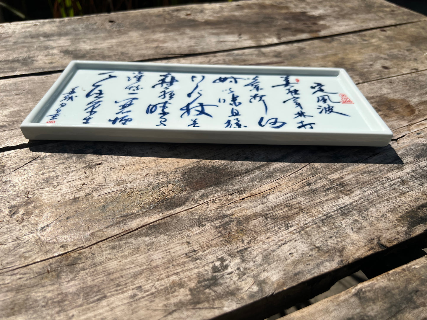 Handcrafted Jingdezhen Teacup Chinese Gaiwan Set Caligraphy White Blue Porcelain Fine China Cup