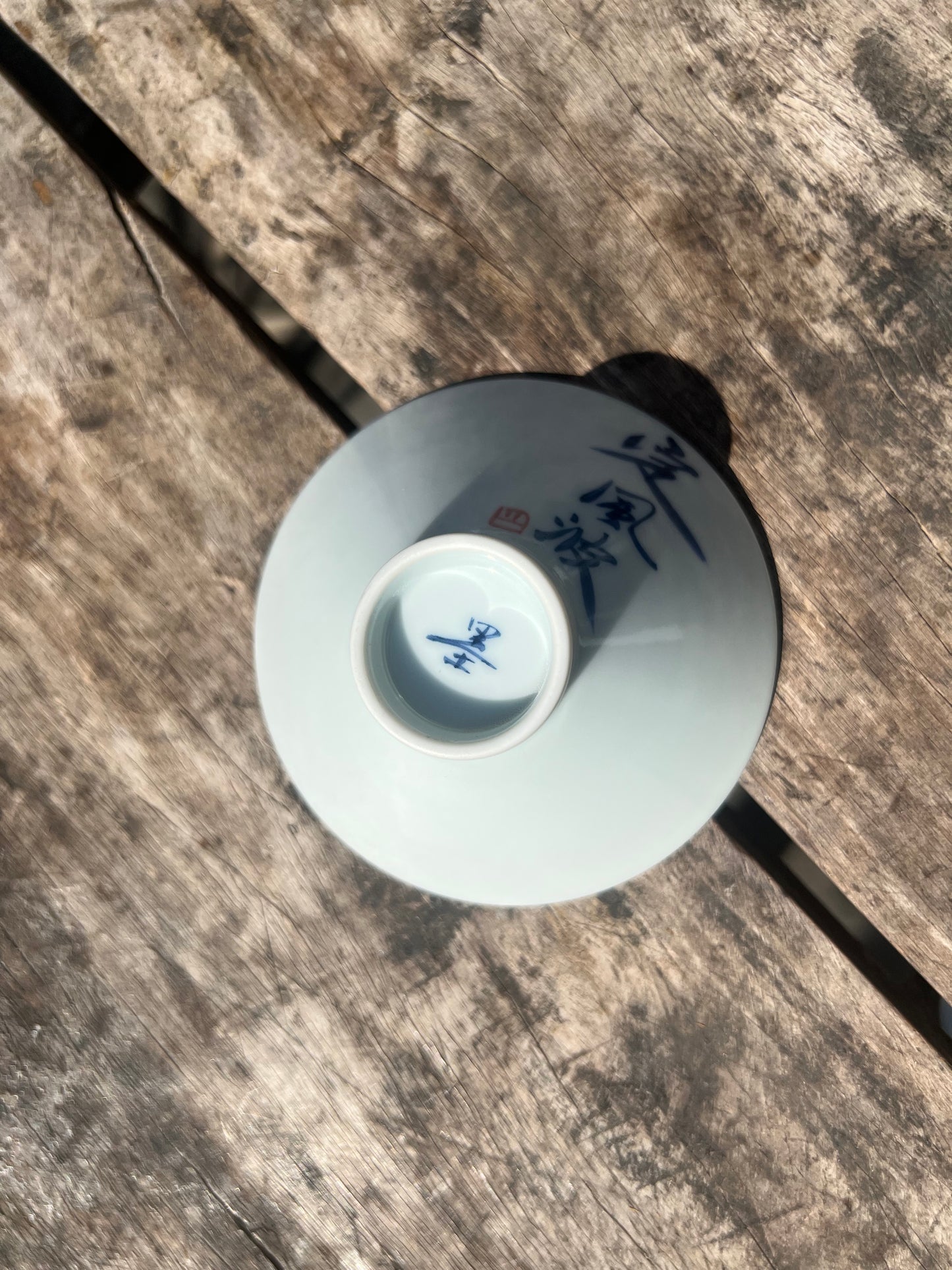 Handcrafted Jingdezhen Teacup Chinese Gaiwan Set Caligraphy White Blue Porcelain Fine China Cup