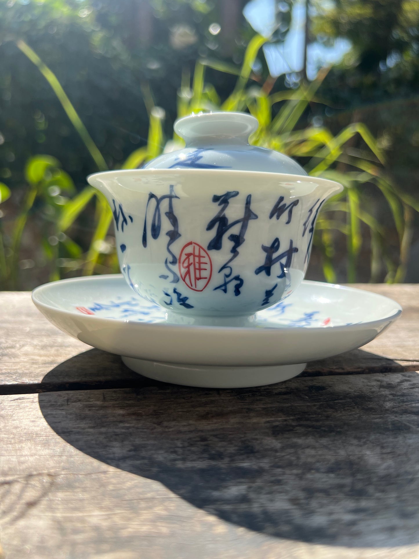 Handcrafted Jingdezhen Teacup Chinese Gaiwan Set Caligraphy White Blue Porcelain Fine China Cup