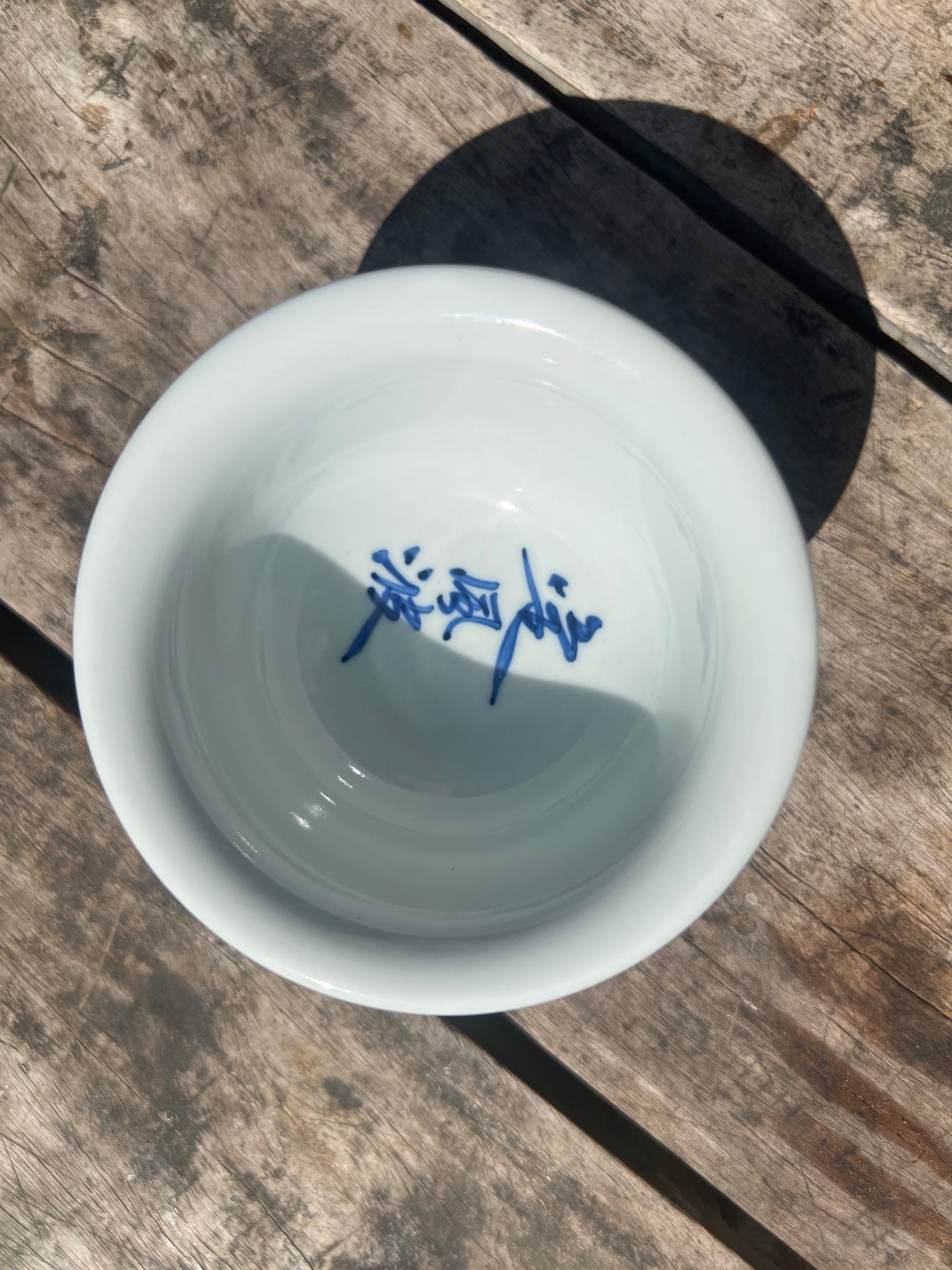 Handcrafted Jingdezhen Teacup Chinese Gaiwan Set Caligraphy White Blue Porcelain Fine China Cup