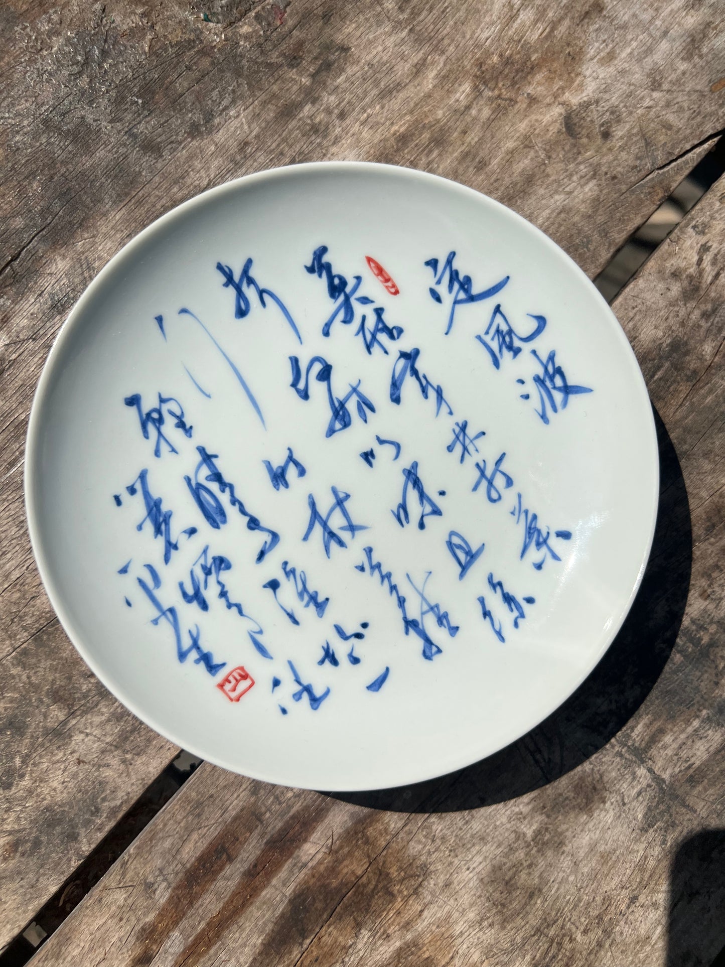 Handcrafted Jingdezhen Teacup Chinese Gaiwan Set Caligraphy White Blue Porcelain Fine China Cup