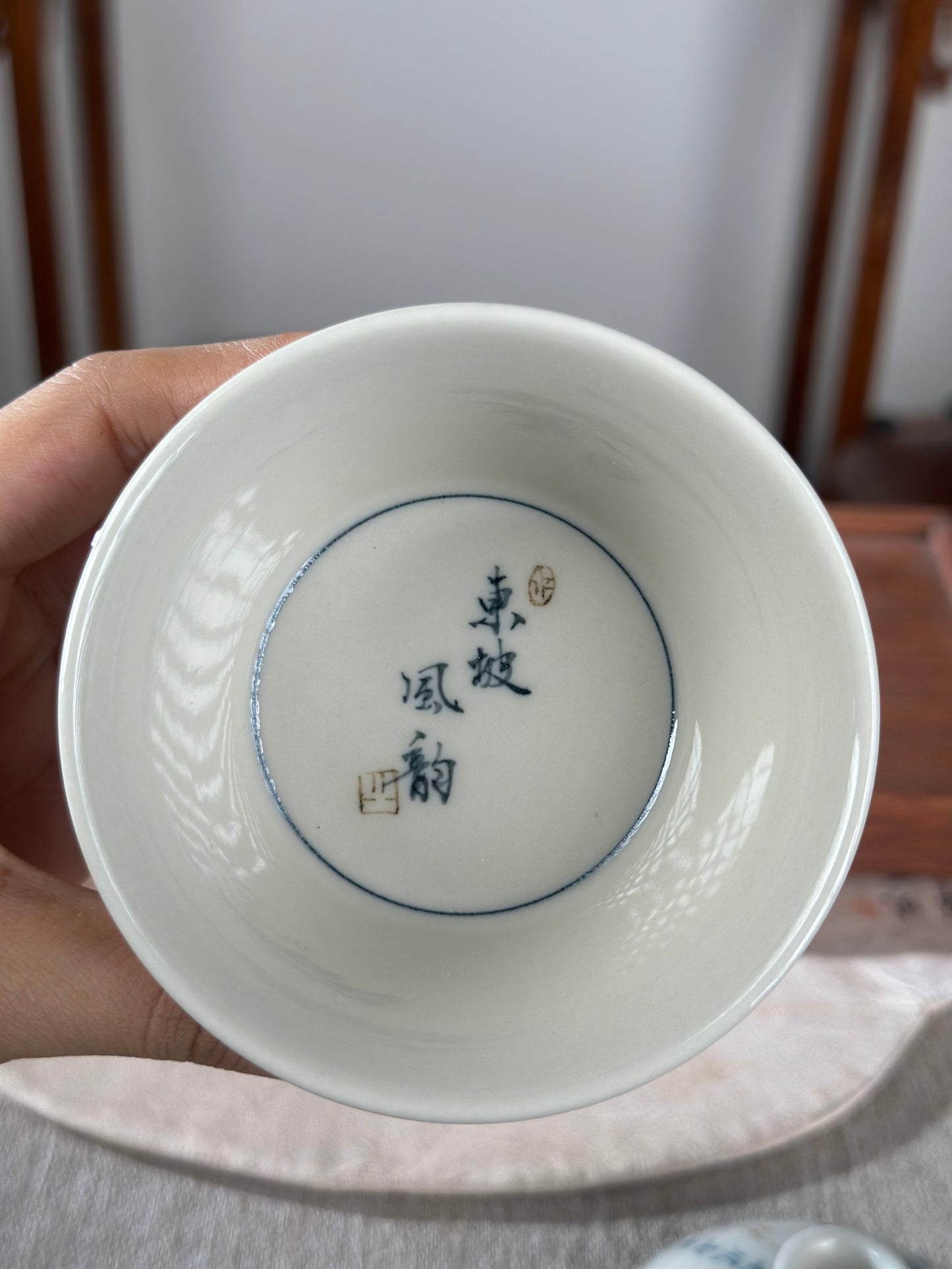 Handpainted Calligraphy Chinese Luxious Blue White Porcelain Underglaze Gold Youlijin Gaiwan Set Artwork Teacup