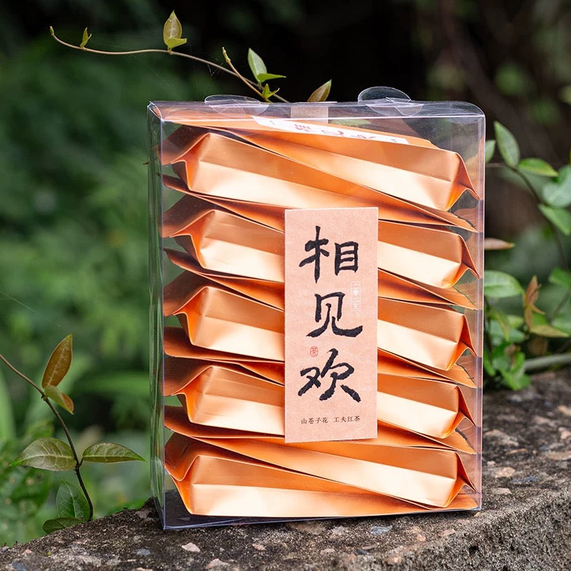 Chinese Premium Blended Fragrant Litsea Gongfu Black Tea Floral Tea 55g