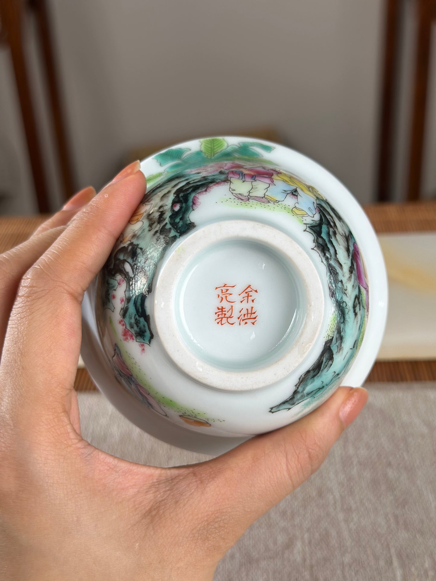 Handpainted Chinese Famille Rose Fencai Children's Joy Pattern Jingdezhen Master Teacup