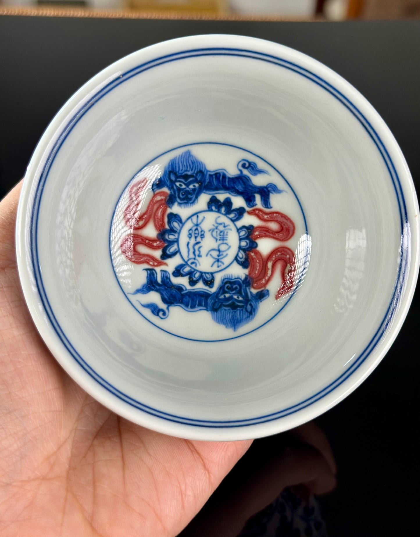 Handpainted Chinese Traditional Lotus and Twined Stem Pattern Blue and White Underglaze Red Youlihong Porcelain Jingdezhen Rotating Teacup