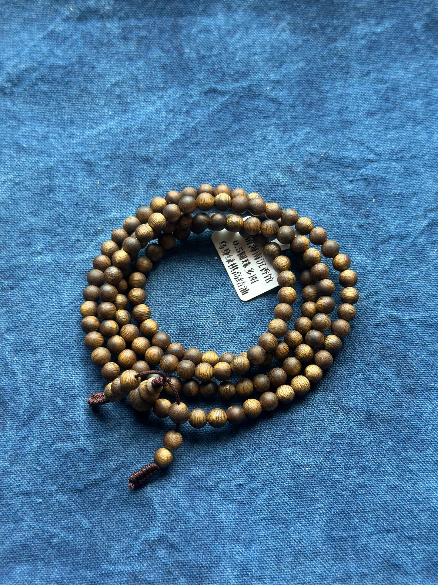 Authentic Incense Chinese Hainan Island Hainandao Pure High-end Agarwood Round Necklace Qinan Aloeswood Bracelet