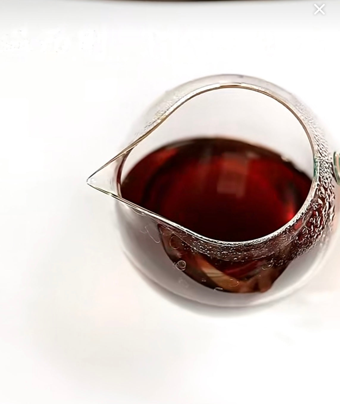 Premium 2016 Fungus Flavor Chinese Aged Liubao Dark Jinhua Liupao Hei Cha