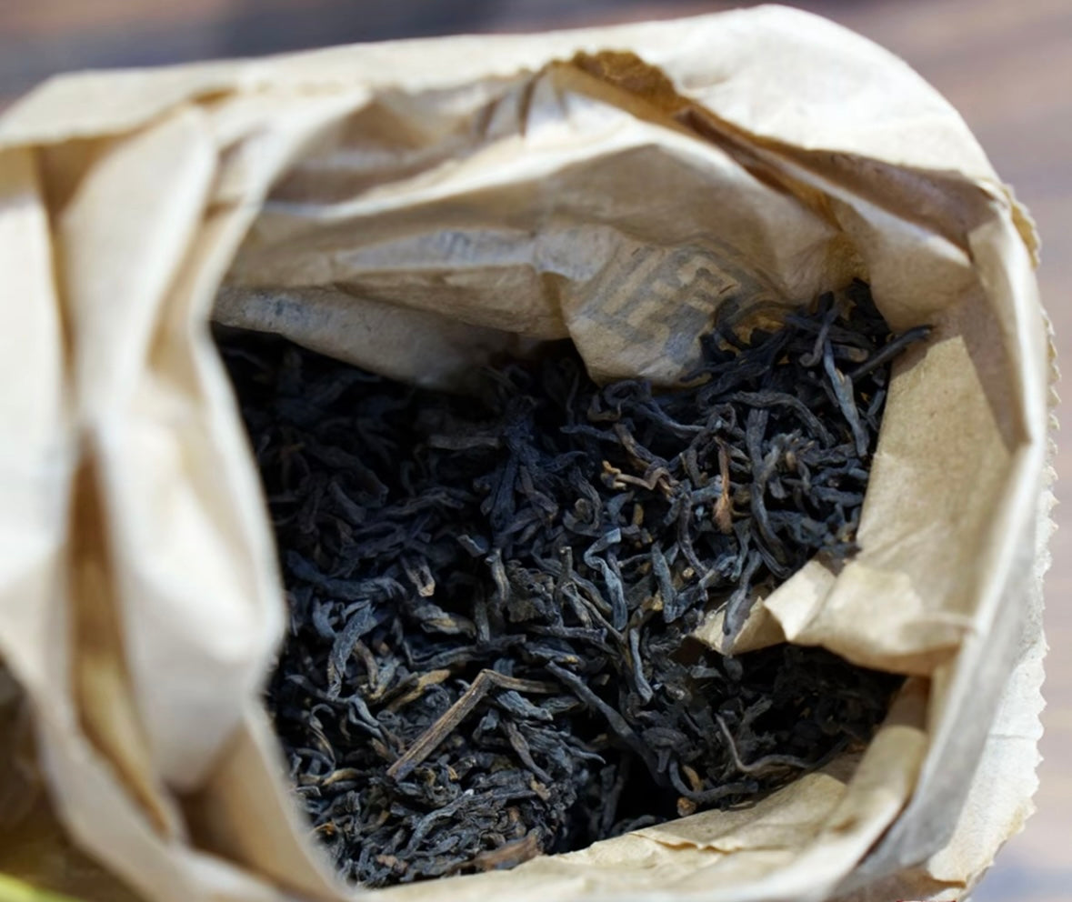 Premium 2016 Fungus Flavor Chinese Aged Liubao Dark Jinhua Liupao Hei Cha