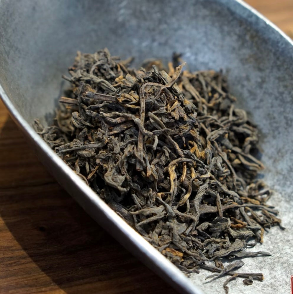 Premium 2016 Fungus Flavor Chinese Aged Liubao Dark Jinhua Liupao Hei Cha